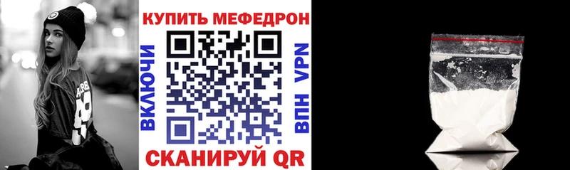 БУТИРАТ Донецк