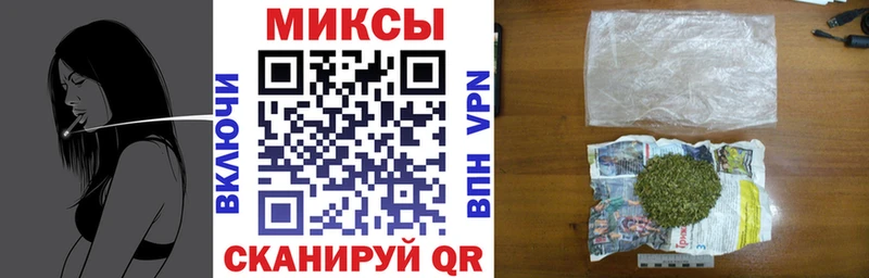 продажа наркотиков  блэк спрут ССЫЛКА  Бутират BDO  Донецк 