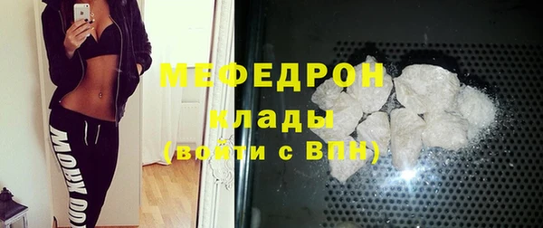 гашик Дмитриев