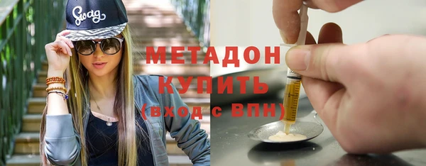 гашик Дмитриев
