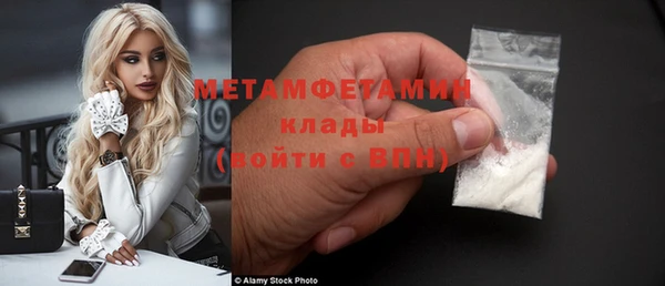 гашик Дмитриев
