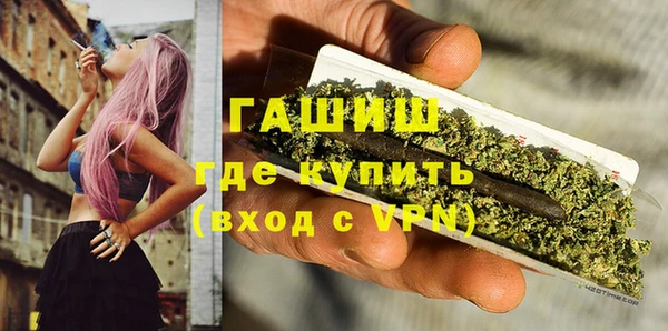 эйфоретик Дмитровск