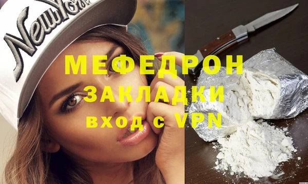 гашик Дмитриев