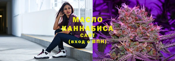 мефедрон Лысково