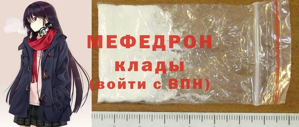 гашик Дмитриев