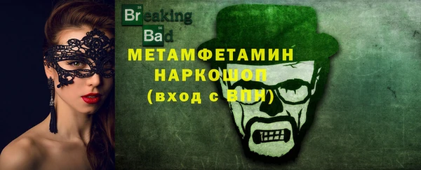 каннабис Зерноград