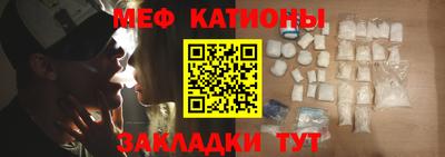 Альфа ПВП Бийск