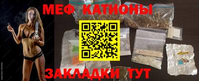 Альфа ПВП Бийск