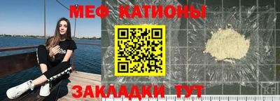 круглые Берёзовский