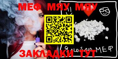 ГАЛЛЮЦИНОГЕННЫЕ ГРИБЫ Балаково