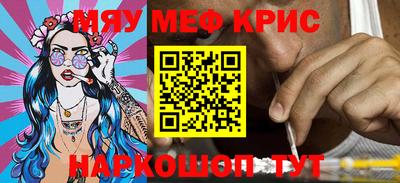 a pvp Беслан