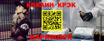 a pvp Беслан