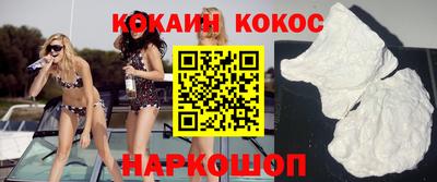 круглые Берёзовский