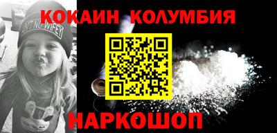 a pvp Беслан