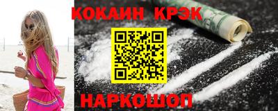 a pvp Беслан