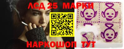 гидра Балашиха