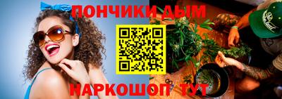 гидра Балашиха