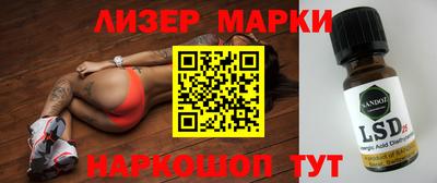 a pvp Беслан