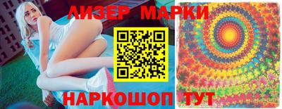 круглые Берёзовский