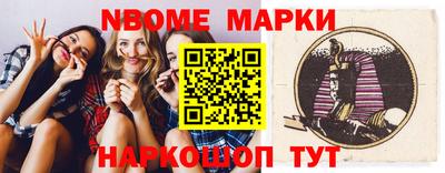 круглые Берёзовский
