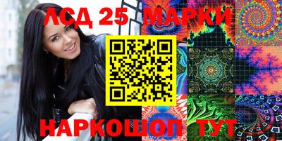 Альфа ПВП Бийск