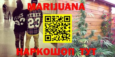 круглые Берёзовский