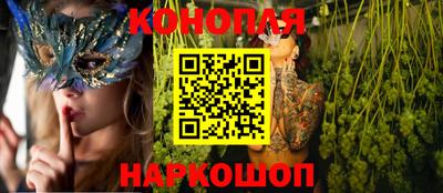 a pvp Беслан