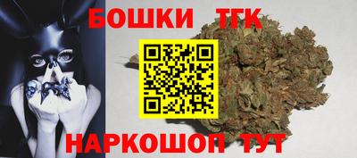 круглые Берёзовский