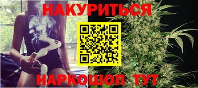 ГАЛЛЮЦИНОГЕННЫЕ ГРИБЫ Балаково