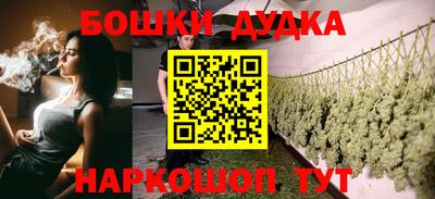 круглые Берёзовский