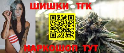 круглые Берёзовский