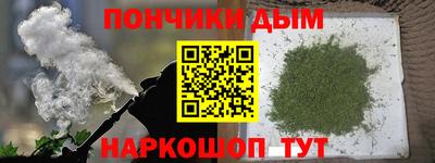 a pvp Беслан