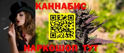 ГАЛЛЮЦИНОГЕННЫЕ ГРИБЫ Балаково