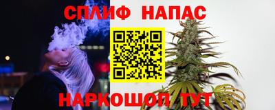 круглые Берёзовский