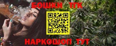 Альфа ПВП Бийск