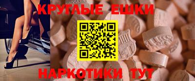 Альфа ПВП Бийск
