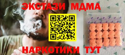 круглые Берёзовский
