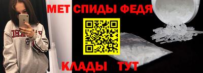 ГАЛЛЮЦИНОГЕННЫЕ ГРИБЫ Балаково