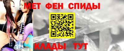 ГАЛЛЮЦИНОГЕННЫЕ ГРИБЫ Балаково