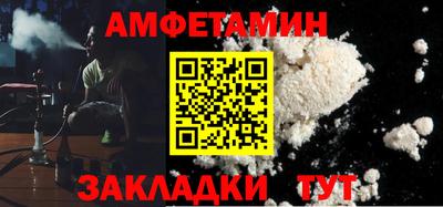 круглые Берёзовский