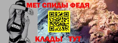 a pvp Беслан