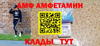a pvp Беслан