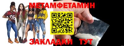 круглые Берёзовский