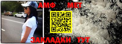 a pvp Беслан