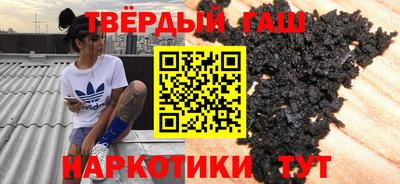 a pvp Беслан