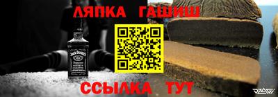 круглые Берёзовский