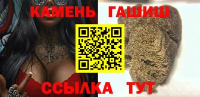 a pvp Беслан
