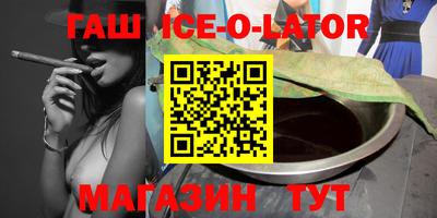 a pvp Беслан