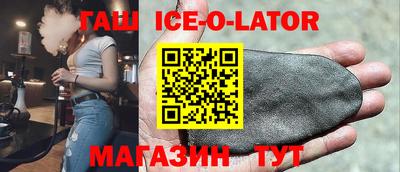 круглые Берёзовский