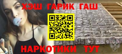 a pvp Беслан